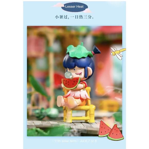Rolife X Nanci LESSER HEAT Solar Terms Mini Figure Designer Art Toy NEW Card Box - Picture 10 of 10